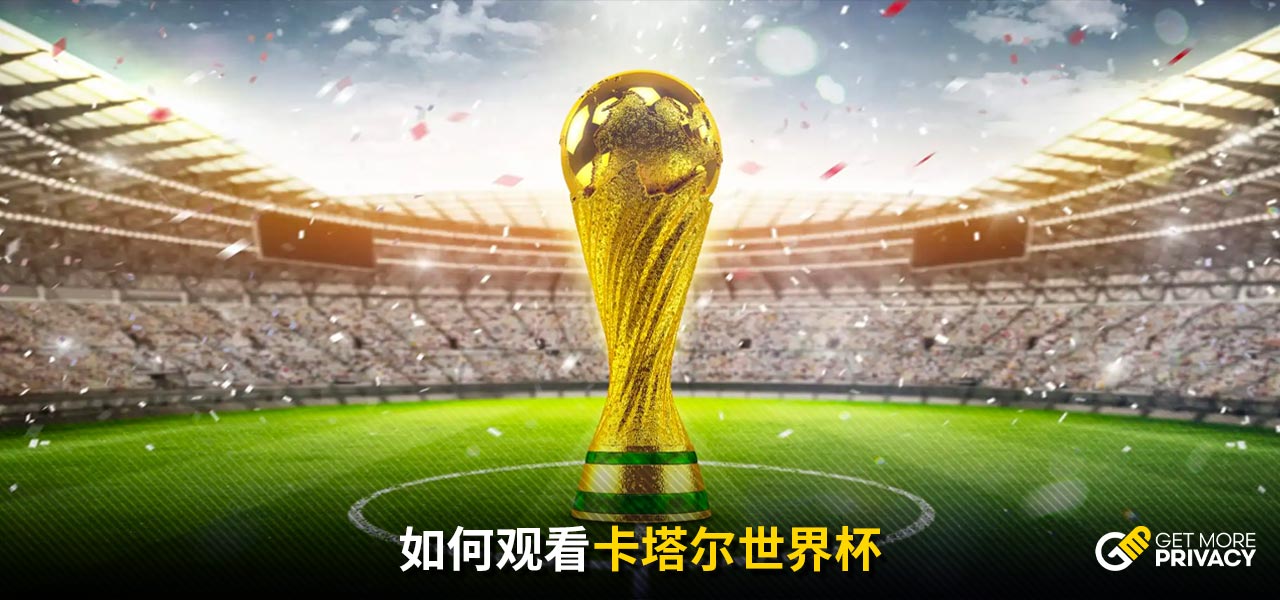 打卡