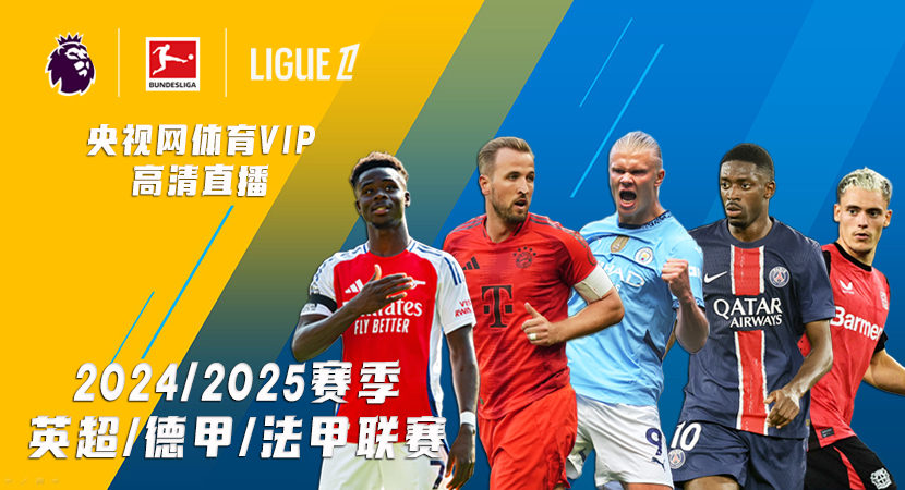 帕德的指导 帕德的指导